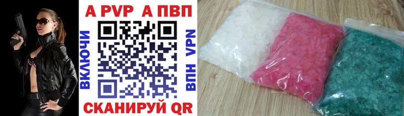 Виды наркоты Карталы КОКАИН Alpha-PVP Бошки Шишки ГАШИШ