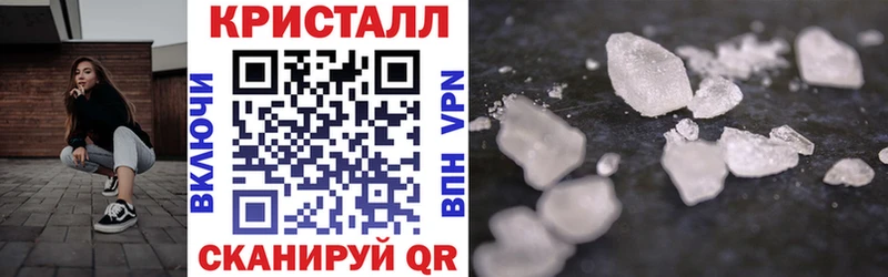 наркошоп  Карталы  Amphetamine Розовый 