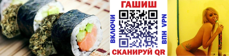 цены наркотик  MEGA ССЫЛКА  Cannafood марихуана  Карталы 