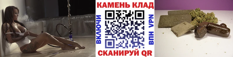 Гашиш индика сатива  Карталы 