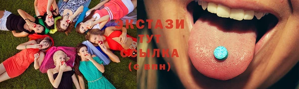 амф Нефтекумск
