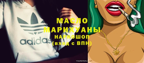 хмурый Навашино