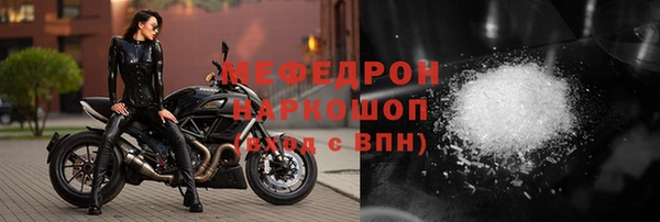 jwh Наволоки