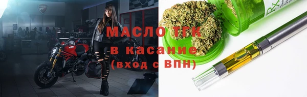 хмурый Навашино