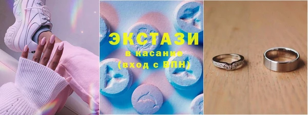 jwh Наволоки