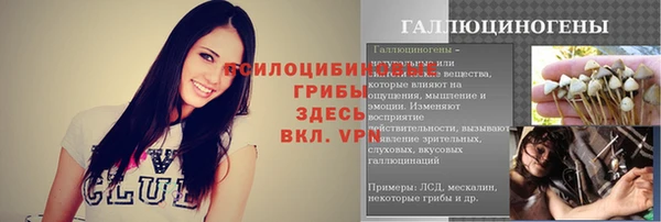 jwh Наволоки