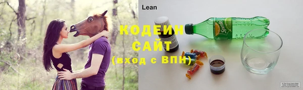 MDMA Нефтегорск