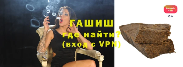 хмурый Навашино