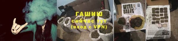 ALPHA-PVP Нея