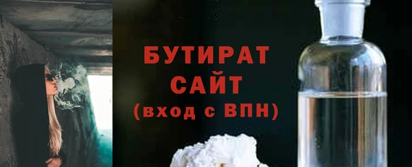 jwh Наволоки