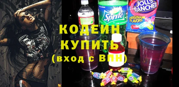 jwh Наволоки