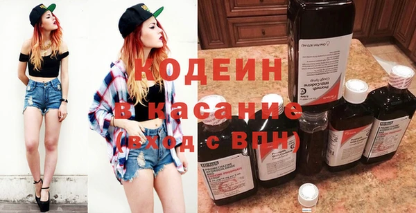 не бодяженный Михайлов