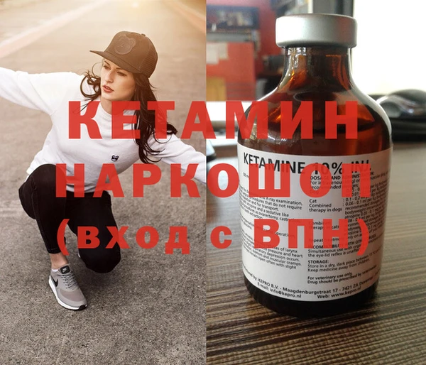 MDMA Нефтегорск