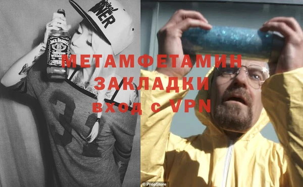 jwh Наволоки