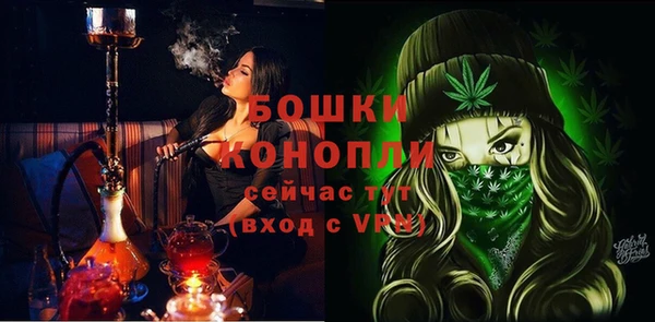 кристаллы Надым