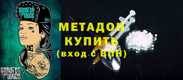 jwh Наволоки
