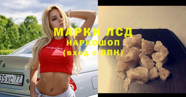 дистиллят марихуана Гусиноозёрск