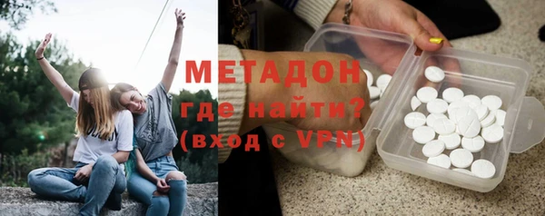 jwh Наволоки