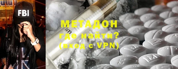 jwh Наволоки