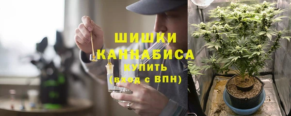 хмурый Навашино