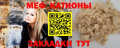 прущая мука Гай