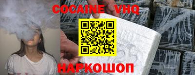 прущая мука Гай