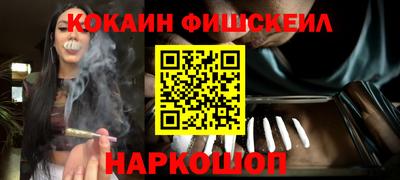 наркотики Гатчина