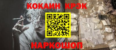 наркотики Гатчина
