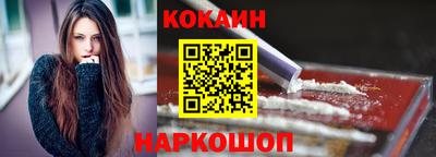 каннабис Гусев