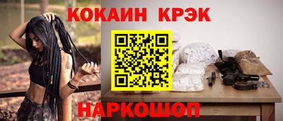 прущая мука Гай
