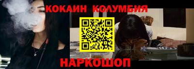 прущая мука Гай