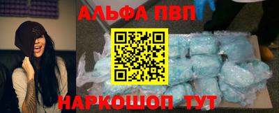 прущая мука Гай