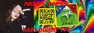 прущая мука Гай