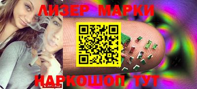 мефедрон VHQ Гагарин