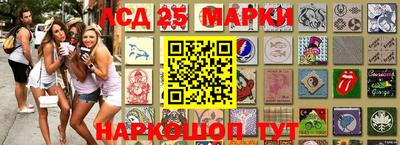 не бодяженный Гусиноозёрск