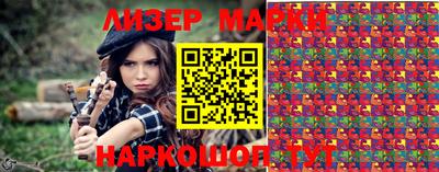 наркотики Гатчина