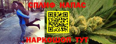 прущая мука Гай