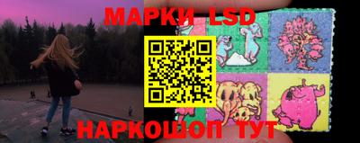 мефедрон VHQ Гагарин