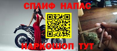 мефедрон VHQ Гагарин