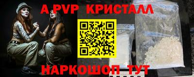наркотики Гатчина