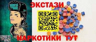 прущая мука Гай