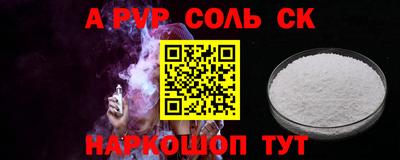 наркотики Гатчина