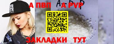 наркотики Гатчина