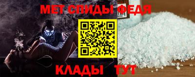 наркотики Гатчина