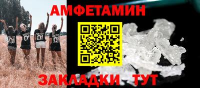 наркотики Гатчина
