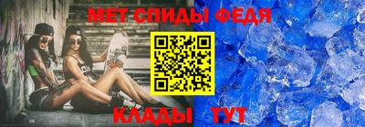 наркотики Гатчина