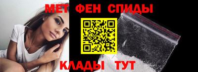 наркотики Гатчина