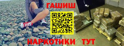 не бодяженный Гусь-Хрустальный