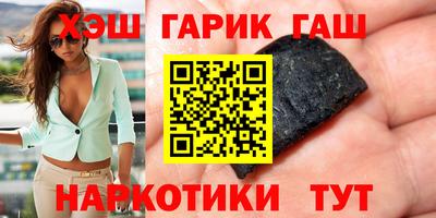прущая мука Гай