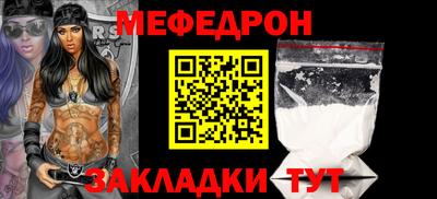 наркотики Гатчина